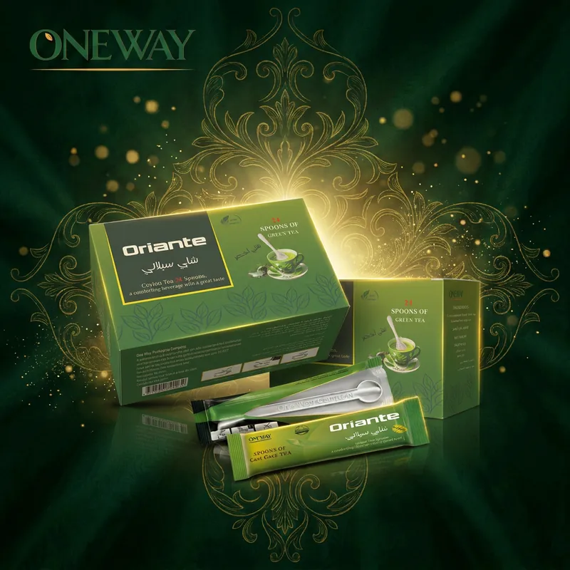 Green Tea
